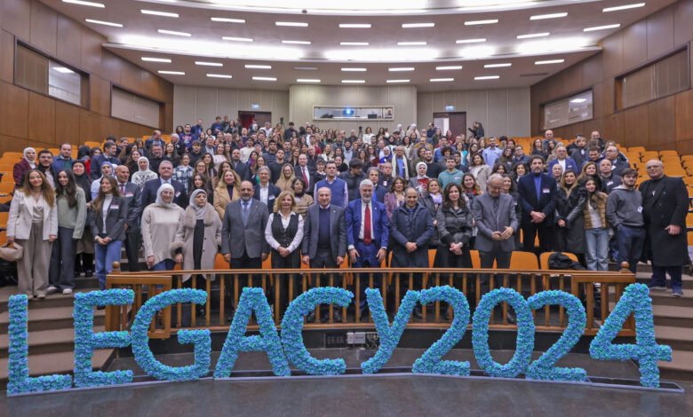 حفل تكريم الجامعة الأميركية في بيروت 2024