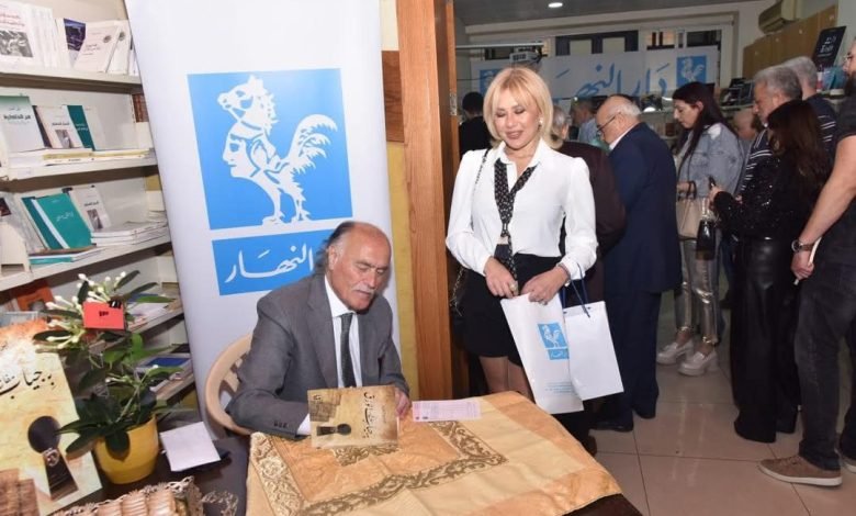 إبراهيم شحرور يوقع كتابه "بِ جياب مفاتيح... الورق" - بيروت كالتشر 2025