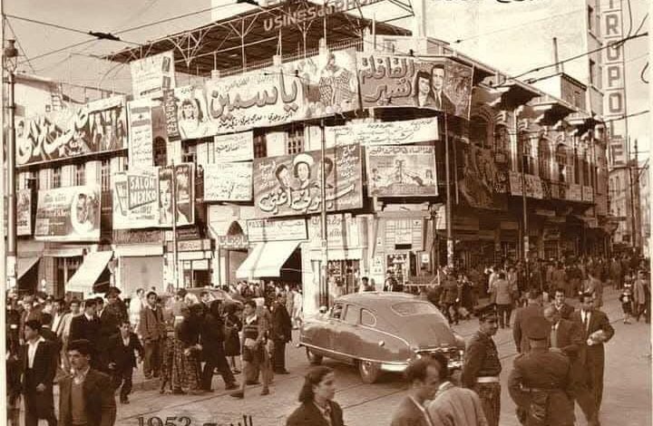 شعار أو ملصق ثقافي - بيروت كالتشر 2025
