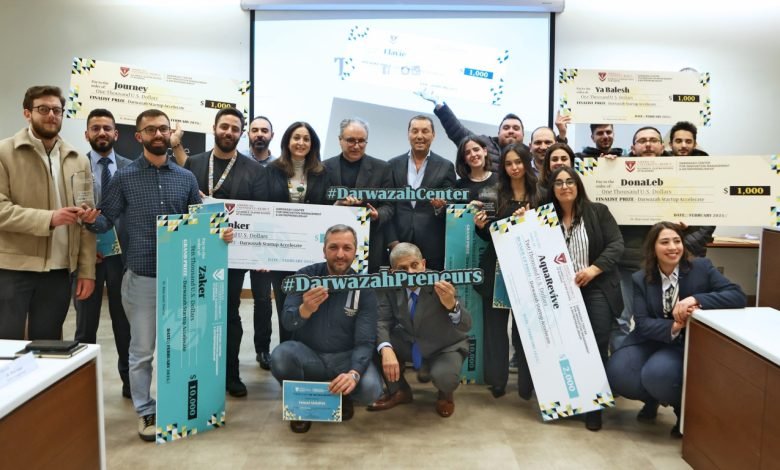 حفل توزيع جوائز مركز دروزة للابتكار - بيروت كالتشر 2025