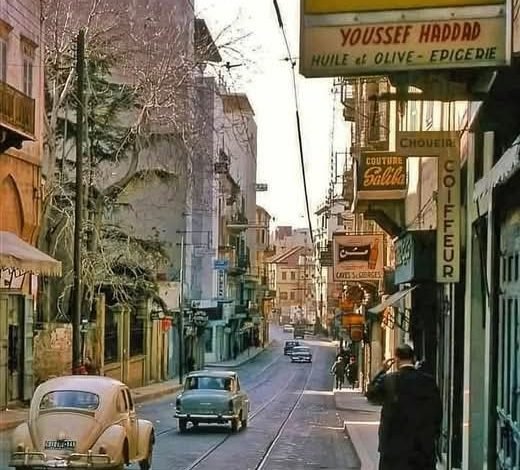 صورة تاريخية لمدينة بيروت عام 1965 - بيروت كالتشر 2025