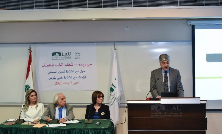 كلمة رئيس الجامعة د. شوقي عبدالله في ندوة أدبية - بيروت كالتشر 2025