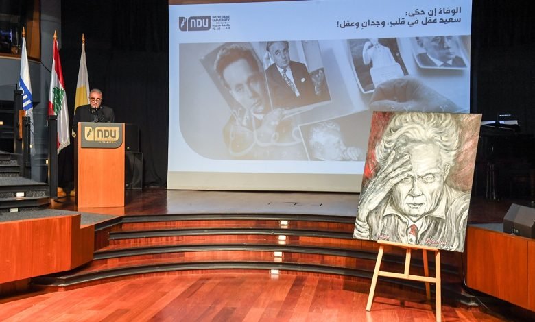 من أجواء تكريم سعيد عقل في جامعة سيدة اللويزة