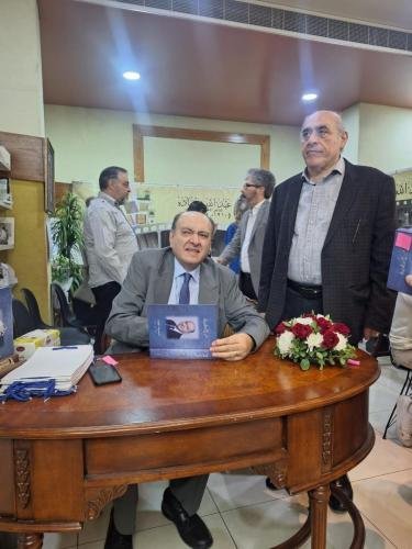 من توقيع كتاب قزحيا ساسين