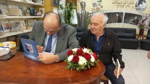 من توقيع كتاب قزحيا ساسين