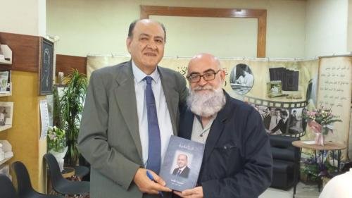 من توقيع كتاب قزحيا ساسين